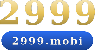 2999 logo